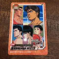 Item thumbnail for item 626fdc80-70c4-41c7-81ea-2a1ce33d30b9