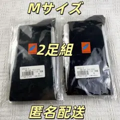 未開封BiBi Grand アティーボ ハイソックス(2足組)Mサイズ即日発送T