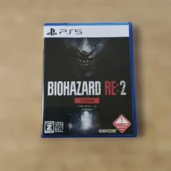BIOHAZARD RE:2 Z Version PS5