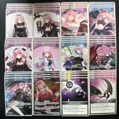 よしむら様 リクエスト 2点 まとめ商品