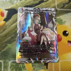 2026年最新】切札勝太&カツキング-熱血の物語- キャラの人気アイテム