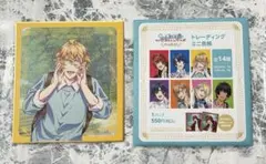 うたプリ 那月 ミニ色紙