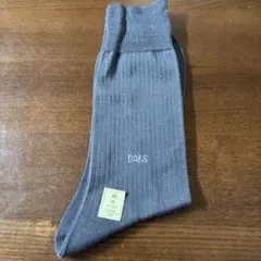 DAKS ソックス グレー 25cmのサムネイル