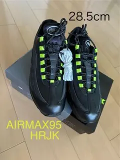 Nike Air Max 95 OG Big Bubble 