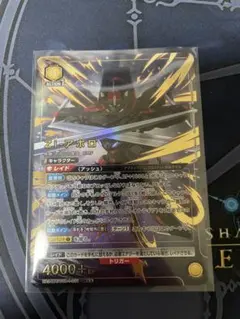 2026年最新】ユニオンアリーナ ロゼ 星2の人気アイテム - メルカリ