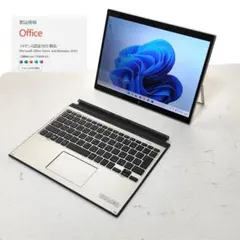2026年最新】hp elite x2 g8の人気アイテム - メルカリ