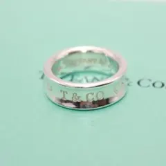 極美品】 TIFFANY ティファニー ナローリング13.5号 シルバー925