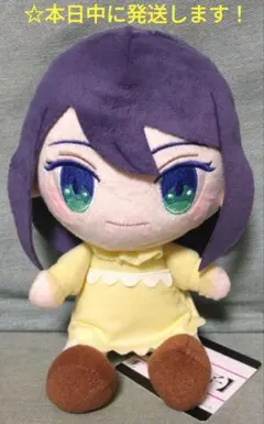 【推しの子　お座りお手玉ぬいぐるみ　スペシャルセレクション『アイ』】