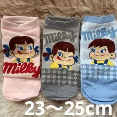 ミルキーキャラクターソックス3足セットのサムネイル