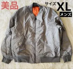 GU ジーユー　ヒートパデッドMA-1ブルゾン ライトグレー XL 美品のサムネイル