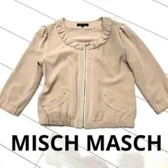 ミッシュマッシュ　フリル付き薄手ジャケット 七分袖　38 ベージュ