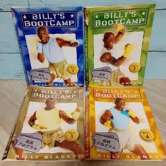 2025年最新】ビリーズブートキャンプの人気アイテム - メルカリ