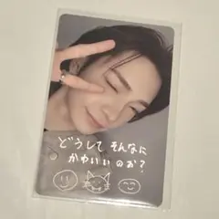 aoen 琉楓 トレカ ラキドロ 第3弾 サイン入り aoen 琉楓 ラキドロ 第3弾 Weverse - メルカリ