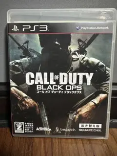 Item thumbnail for item 7442e0fc-b84c-4e55-b398-b79d8022b03d