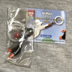ヒューマンフォールフラット　フィギュアマーカー　めじるし ペンギン