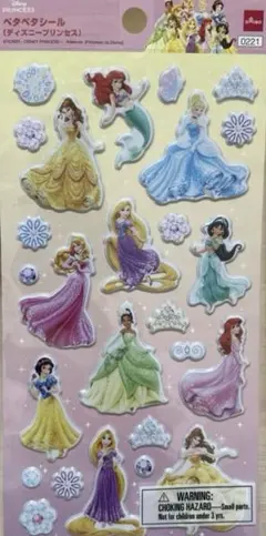 ディズニープリンセス ペタペタシール