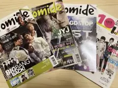 韓国雑誌 bromide 3冊セット + 10TEN BIGBANG JYJ