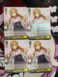 Z/X ゼクス セーラ”火焔転身”オリハルコンティラノ 限定PRホロ金箔仕様
