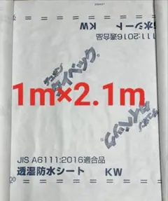 Item thumbnail for item c2d857d5-020c-4e04-b638-a074dc76c5c0