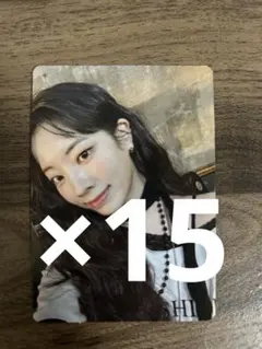 TWICE ENEMY ダヒョン　会場CD購入特典トレカ