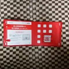 【美品】ポケットモンスターオメガルビー