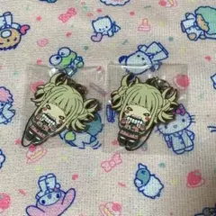 トガヒミコ ラバーキーホルダー