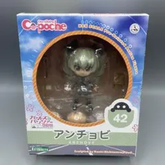 キューポッシュ アンチョビ ガールズ&パンツァー劇場版