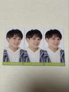 宮近海斗 Myojo デタカ