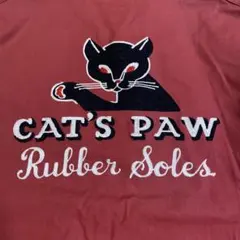 2026年最新】スタジャン スタイルアイズの人気アイテム - メルカリ