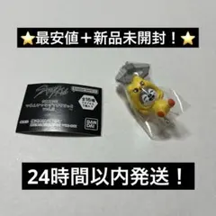 Item thumbnail for item b028e3bd-eedf-47e0-8a01-bb35325c1f83