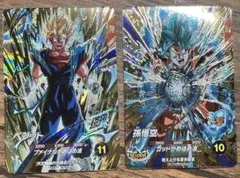 ドラゴンボール スーパーダイバーズ GDR 2枚セット