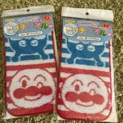 アンパンマン プチタオル 2枚セット