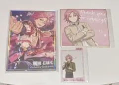 あんスタ 桜河こはく グッズ セット