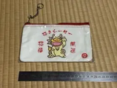 Item thumbnail for item 41ae55e1-1f7a-4721-9c45-2d88b28b35ca