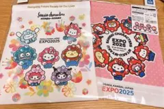 Item thumbnail for item c0dd1f69-65de-4344-8012-5137cff19db9