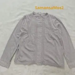 SamansaMos2♡襟フリルレースカットソー