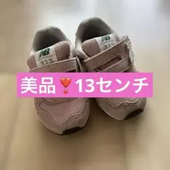 New Balance 313 スニーカー 13cm ピンク