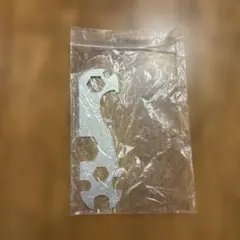 Item thumbnail for item 45ab23e2-ce0c-41d6-b804-dbf273973d95