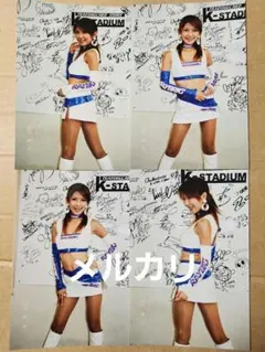 近藤和美　写真　はがきサイズ　36枚　レースクイーン　アイドル　タレント 2026年最新】近藤和美の人気アイテム - メルカリ