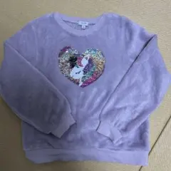 any FAM ユニコーン ボアトレーナー 130