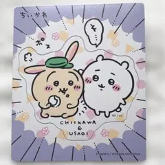 ちいかわ マグネットコレクションガム NO.7