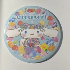 サンリオ ハーモニーランド ビンゴ 参加賞缶バッジ クッキー缶チャームシナモン