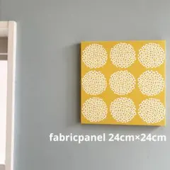 さち様 リクエスト 2点 まとめ商品