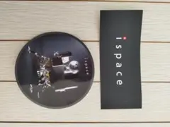 isace ステッカー シール2枚 宇宙