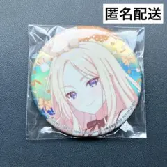 学園アイドルマスター 学マス GIGOコラボ オーロラ缶バッジ 十王星南