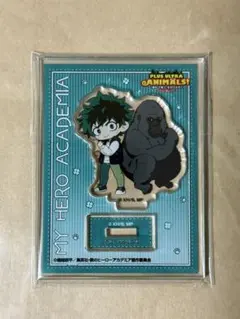 僕のヒーローアカデミア ヒロアカ デク 緑谷出久 東山動植物園 アクスタ