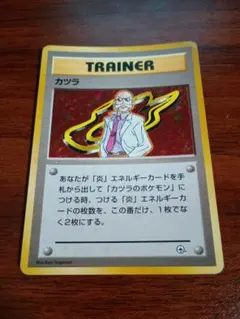 2025年最新】カツラデッキの人気アイテム - メルカリ