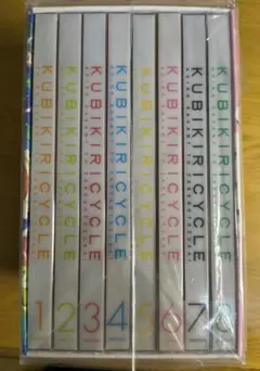 DVD】クビキリサイクル 全巻セット BOX - メルカリ