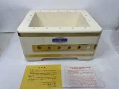 未使用 廃盤 丸和工業 切出コンロ 天然珪藻土 ハッピー七輪 - メルカリ