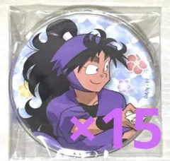 2026年最新】久々知兵助 缶バッジの人気アイテム - メルカリ